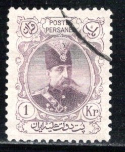 Iran/Persia Scott # 357, used