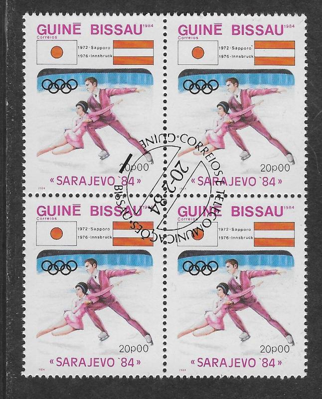 GUINEA-BISSAU SC# 534 B/4 VF/CTO 1984