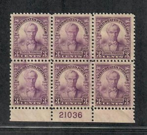 US Sc#725 M/EF, Plate Block, Cv. $20