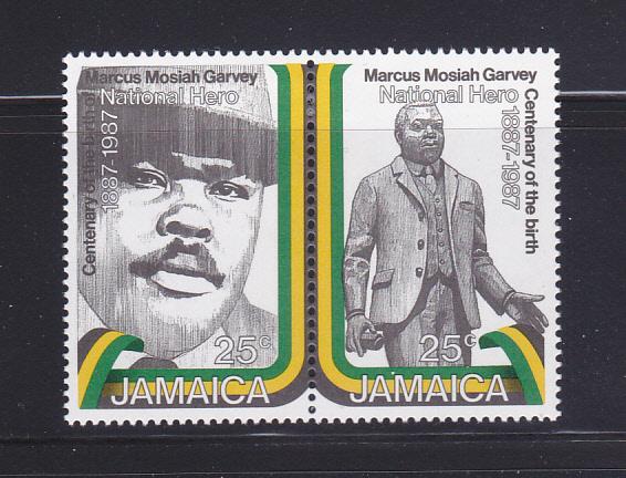 Jamaica 670a Set MH Marcos Mosiah Garvey, Notional Hero (A)