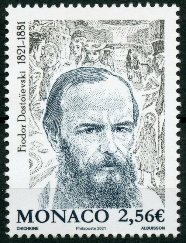 Monaco 2021 MNH Writers Stamps Fyodor Dostoyevsky People Literature 1v Set