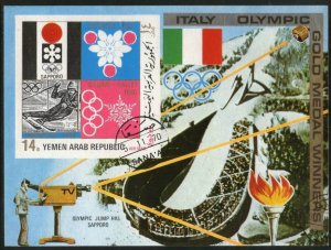 Yemen Arab Republic Winter Olympic Games Sapporo Skiing M/s Cancelled # 13475