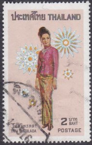 Thailand 1972 SG724 Used