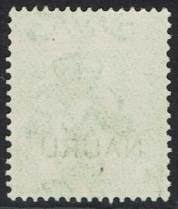 NAURU 1916 KGV 9D USED 