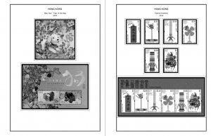 HONG KONG [SAR] 1998-2010 + 2011-2020 STAMP ALBUM PAGES (309 PDF b&w il. pages)