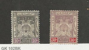 Malaya - Kelantan, Postage Stamp, #23-24 Mint Hinged, 1921-26