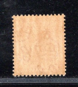 JAMAICA SC# 103a FVF/MOG