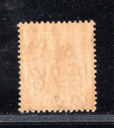 JAMAICA SC# 103a FVF/MOG