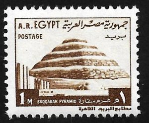 Egypt 1973 - MNH - Scott #890