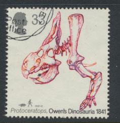 Great Britain SG 1576    Used  - Dinosaurs