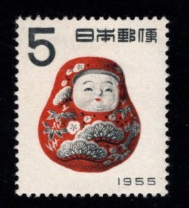 JAPAN  Scott 606 MH* 1955 Doll stamp