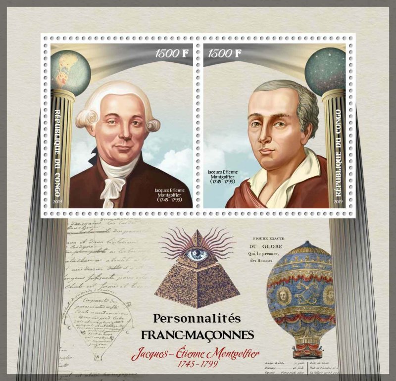 Jaques-Etienne Montgolfier Masons Aviation Balloons Freemasonry MNH stamp set