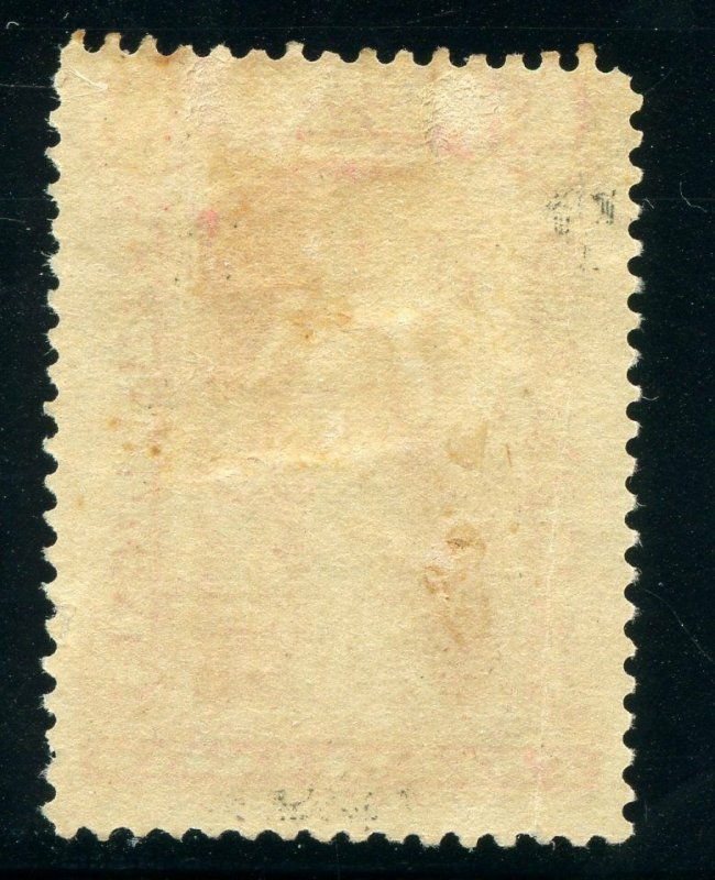 US SCOTT #PR95, Mint-F-Disturbed OG Toned Perfs. SCV $2,600 Scarce (DFP 2/29/20)