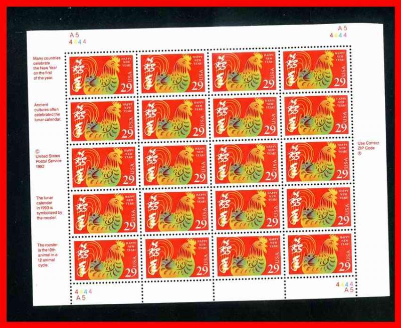 U.S.1992 #2720, 29c Chinese New Year Sheet of 20-below face