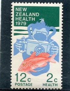 New Zealand 1979 FISH SALMON 1 value Perforated Mint (NH)