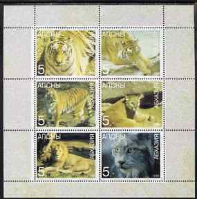 ABKHAZIA - 1998 - Big Cats - Perf 6v Sheet - M. N.H. - Private Issue