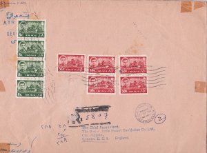 mid east to british india  steam navigation co 1965 huge stamps cover ref 12995