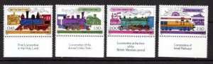 Israel 674-677,677a MNH w/tab Railways in the Holyland