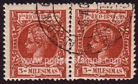 Puerto Rico SG#141 Used Block - Sheet - 1898 3m.  -