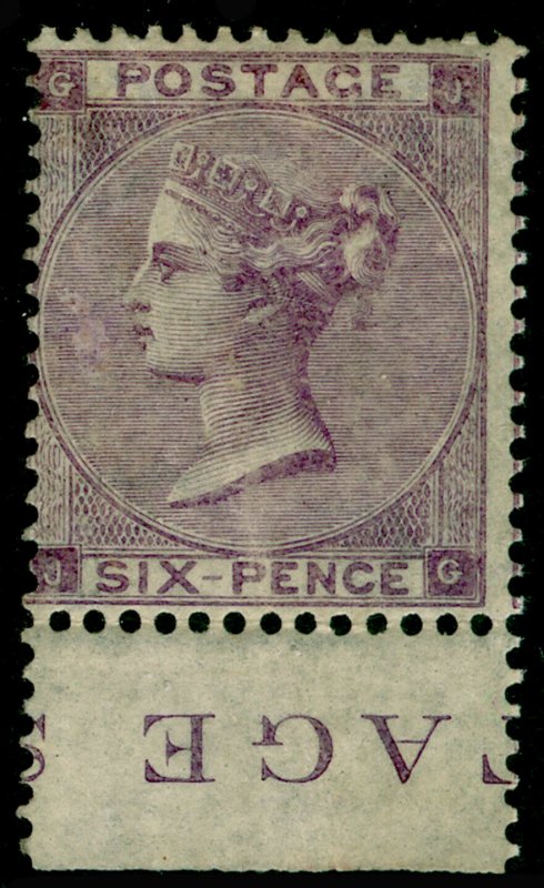 SG84, 6d lilac plate 3, M MINT. Cat £2250. MARGINAL INSTRIPTION. JG