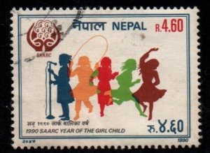 Nepal # 483 U