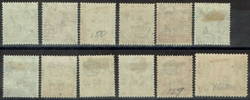 MALTA 1928 KGV PICTORIAL RANGE TO 1/- OVERPRINTED POSTAGE AND REVENUE