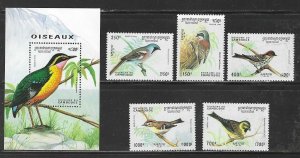 Cambodia MNH sc# 1397-402 Birds