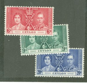 Ceylon #275-7 Unused Single (Complete Set)