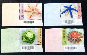 *FREE SHIP Taiwan Marine Life Starfish 2017 Sea Fauna (stamp barcode) MNH