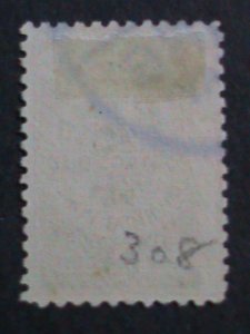 ​CHINA-1904 SC#J7 118 YEARS OLD- QING DYNASTY POSTAGE DUE USED VF FANCY CANCEL