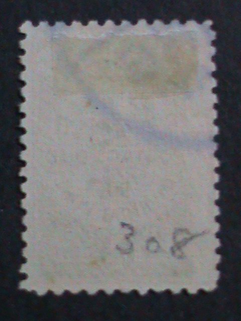 ​CHINA-1904 SC#J7 118 YEARS OLD- QING DYNASTY POSTAGE DUE USED VF FANCY CANCEL