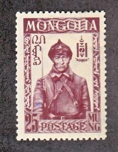 Mongolia Scott #68 MH