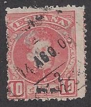 Spain  Scott # 274   Used