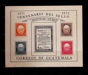 GUATEMALA Sc C458 NH SOUVENIR SHEET OF 1971 - STAMPS-ON-STAMPS