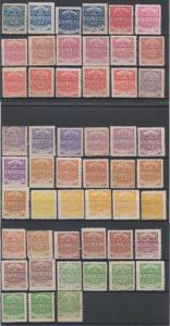 BC SAMOA 1877-82 LITHO ISSUE Sc 1-8 SPECIALIZED FIFTY ONE FORGERIES SHADES UNSD 