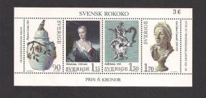 SWEDEN SC# 1298 VF MNH 1979