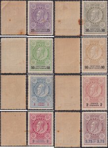 774373 MNH BELGICA 1890 SELLOS PARA TELEFONO