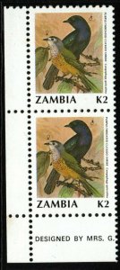 ZAMBIA SG632 1991 2k BIRDS PAIR MNH