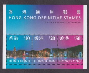 Hong Kong # 778a, Panoramic Views, Souvenir Sheet, NH, 1/2 Cat.