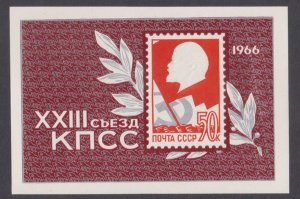 RUSSIA - 1966 23rd COMMUNIST PARTY CONGRESS - SOUVENIR SHEET MINT NH