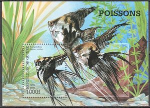 Wb347 1998 Guinea Fauna Fish & Marine Life 1Bl Mnh