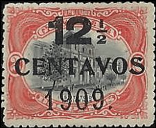 GUATEMALA   #139 USED (1)