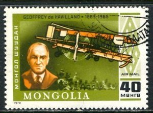 Mongolia; 1978; Sc. # C103; Used CTO Single Stamp