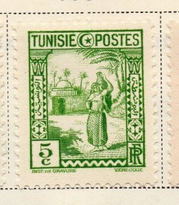 Tunisia 1931 Early Issue Fine Mint Hinged 5c. 144801