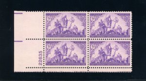 US Stamp #898 Coronado Expedition 3c - Plate Block of 4 - MNH - CV $2.25