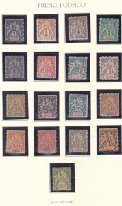 French Congo 18-34 Mint OG 1892-1900 Commerce & Nav Full Set of 17 Scv $441.00