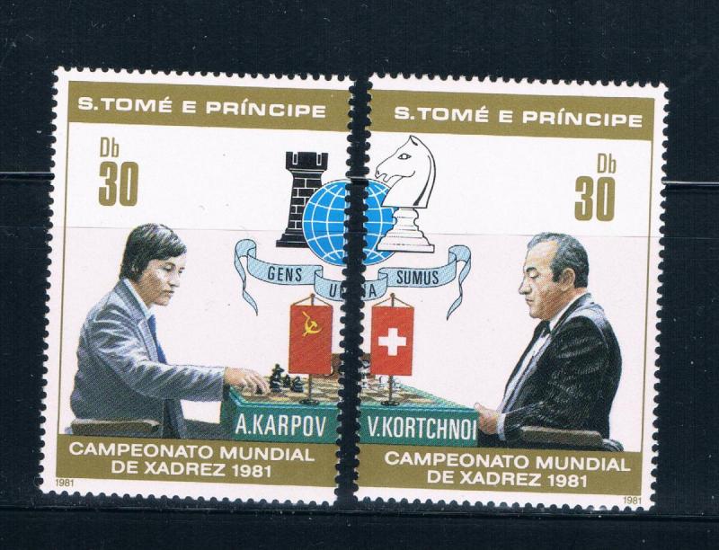 St. Thomas & Prince # 624, World Chess Championships, Imperf Pair