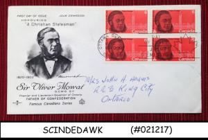 CANADA - 1970 HONOURING SIR OLIVER MOWAT - BLK OF 4 - FDC