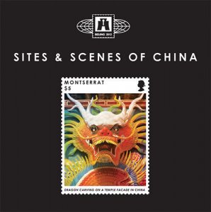 Montserrat 2012 - SITES AND SCENES OF CHINA - STAMP SOUVENIR SHEET - MNH