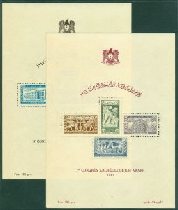 EDW1949SELL : SYRIA 1947 Scott #C141a, 143a Very Fine, Mint NH. Catalog $130.00.